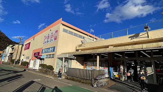 イオン木曽福島店