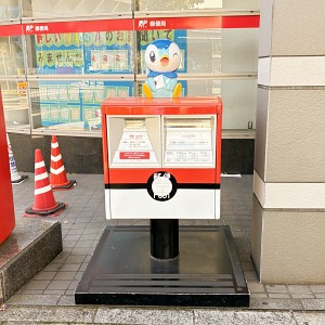 ポッチャマの郵便ポスト