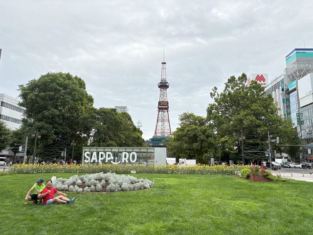 大通公園とさっぽろテレビ塔