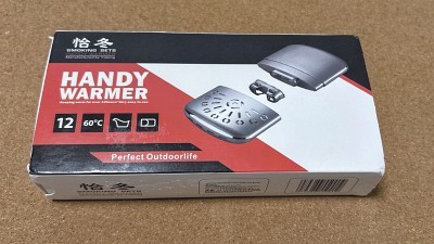 「怡冬 HANDY WARMER」のパッケージ