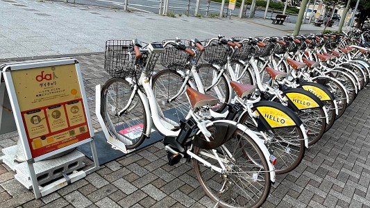 HELLO CYCLING専用ポート