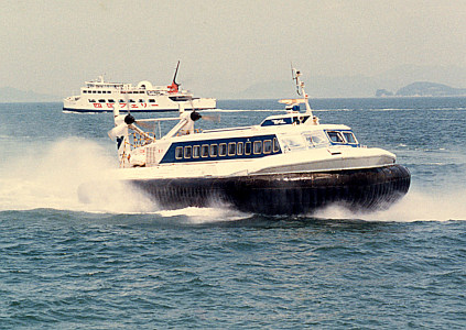 宇高連絡船のホーバークラフト「とびうお」