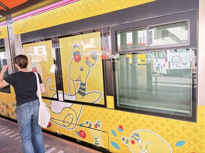 デンリュウのラッピング電車