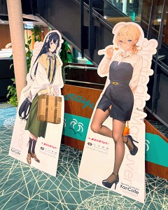 艦これコラボ企画「佐世保遠征2026 海上戦略機動ヨモ作戦」の、瑞穂とタスカルーサ